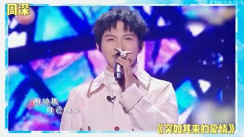 娱乐圈最新爆料八卦图片,明星私生活大揭秘! 第3张 娱乐圈最新爆料八卦图片,明星私生活大揭秘! 第3张