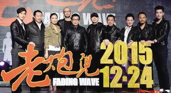 最新电影在哪里爆料的啊 第1张 最新电影在哪里爆料的啊 第1张