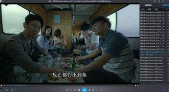 欲望岛屿电影在线观看,激情燃烧的异域诱惑 第1张 欲望岛屿电影在线观看,激情燃烧的异域诱惑 第1张