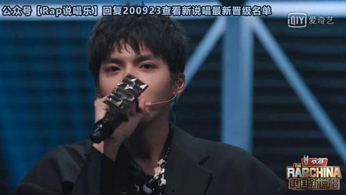 黄旭踢馆爆料视频播放,揭秘娱乐圈幕后真相 第3张 黄旭踢馆爆料视频播放,揭秘娱乐圈幕后真相 第3张